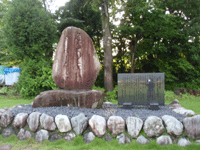 �����R�V�q�J���L�O��