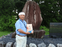 ���s�ψ����A���c���d����ƃR�V�q�J��